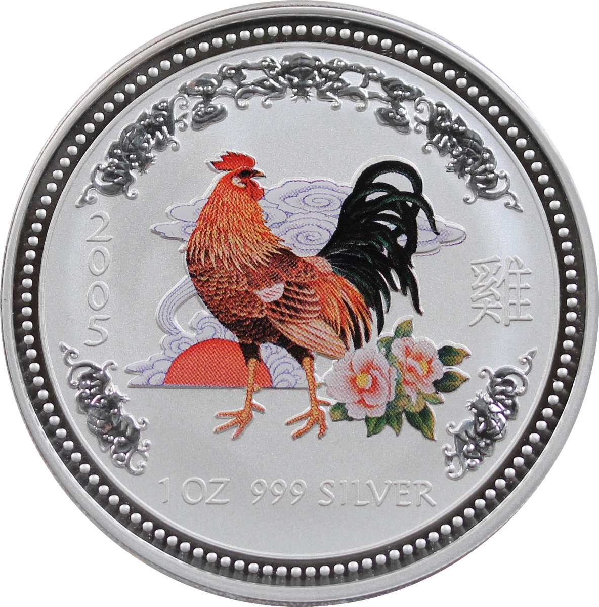 2005年 鶏と桜の1オンス銀貨　北朝鮮銀貨 IMG_0807_1200x1200.png?v=