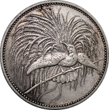 German New Guinea 1894A Silver 1 Mark VF