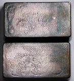 ABC Vintage Silver 1kg Cast Bar Consecutively Numbered Pair