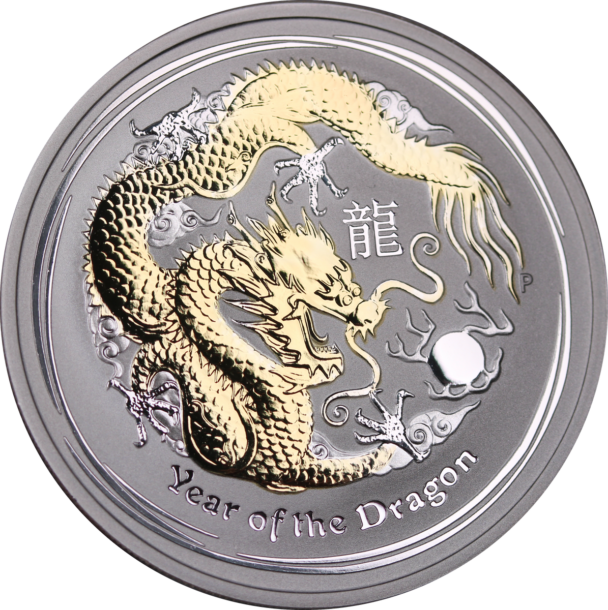 Dragons Silver Dragon the of Year 2012 1oz銀貨 Of Tuvalu coin silver proof oz 1 Dragon Chinese Legend コレクション