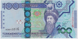 2014 Turkmenistan 100 Manat UNC