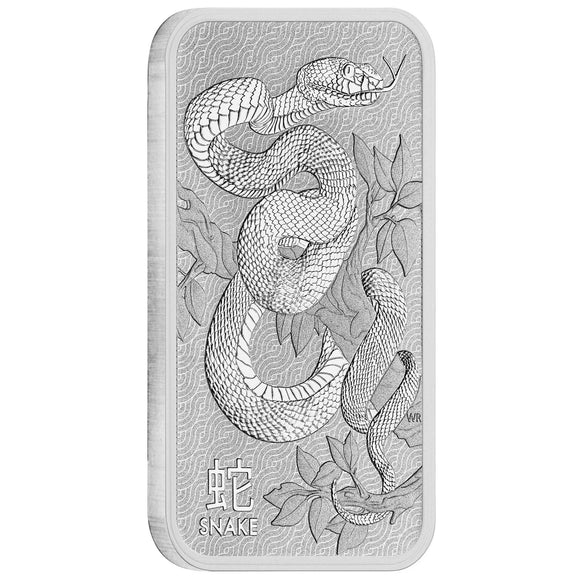 2025 Lunar Snake 1oz Silver Minted Bar