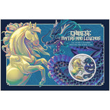 Chinese Myths and Legends Dragon and Horse 2026 1oz Silver Opalite Coloured Coin in Card