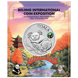 Beijing International Coin Expo Special Australian Koala 2025 1oz Silver Coin with Panda Privy