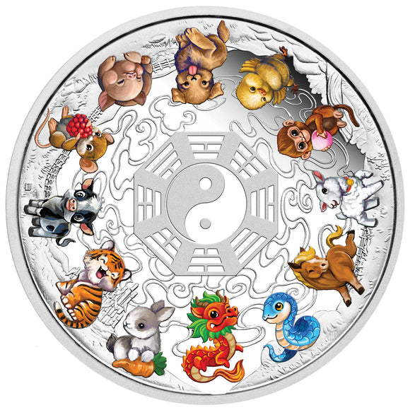 2025 Twelve Baby Lunar Animals 5oz Silver Proof Coin