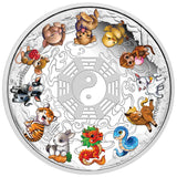 2025 Twelve Baby Lunar Animals 5oz Silver Proof Coin