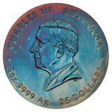 Extragalactic 2025 5oz Silver Patinaed Coloured Coin