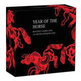 Year of the Horse Rotating Charm 2026 1oz Silver Antiqued Coin