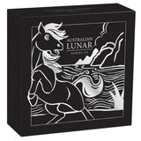 Australian Lunar Series III 2026 Year of the Horse 2oz Silver Antiqued Coin