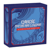 Chinese Myths and Legends Phoenix 2022 2oz Silver Proof High Relief Coin