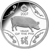 2007 $1 Year of The Pig Silver Proof Coin