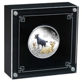 Australian Lunar Series III 2027 Year of the Goat 1oz Silver Proof Coloured Coin