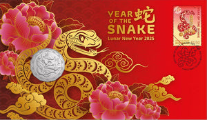 2025 50 Cent Lunar New Year - Year of the Snake PNC