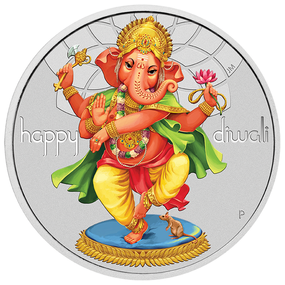 2018 Diwali Festival 1oz Silver