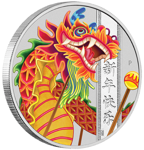 2019 Chinese New Year 1oz Silver Proof Coin