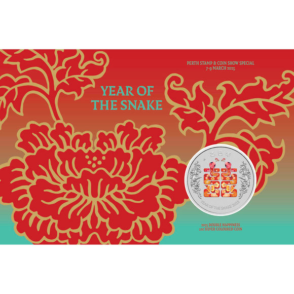 Perth Stamp and Coin Show Special Year of the Snake - Double Happiness 2025 1oz Silver Coin in Card