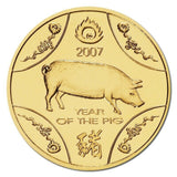 2007 $1 Year of The Pig Uncirculated Coin