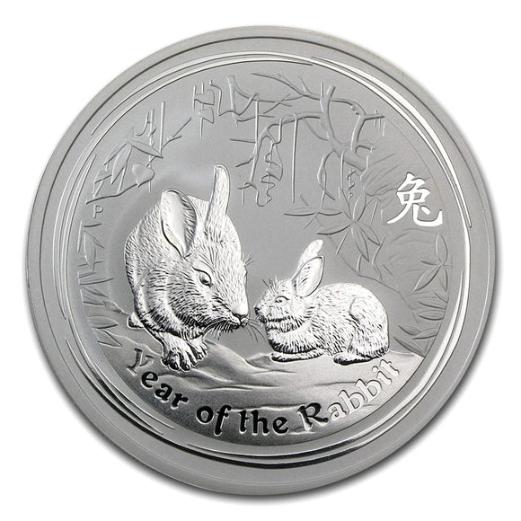 2011 Lunar Series II 5oz Silver Year of the Rabbit Coin