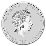 2012 ANA Philadelphia 1oz Silver White Year of the Dragon Coin