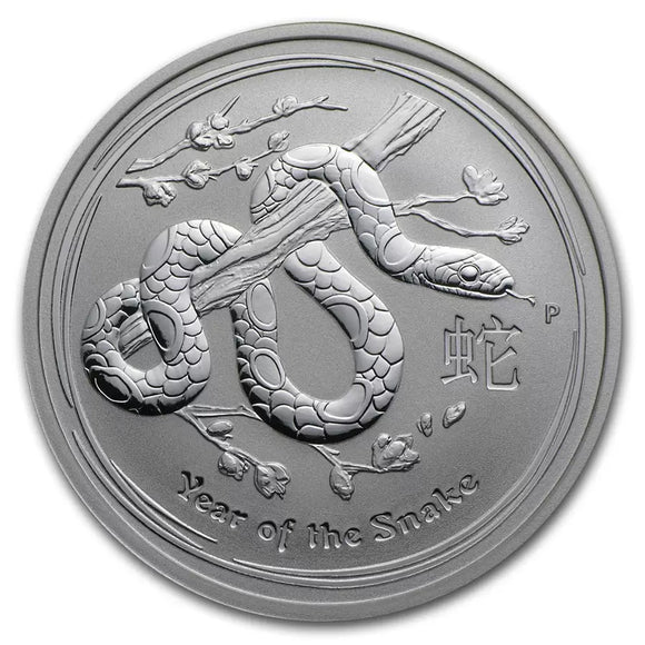 2013 Lunar Year of the Snake 5oz Silver Bullion Coin