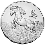 2014 50c Tetra Decagon Year of The Horse Uncirculated Coin