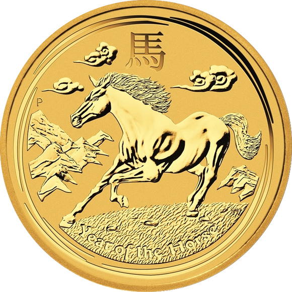 2014 Lunar Year of the Horse 1/10oz Gold Bullion Coin