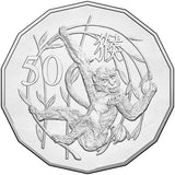 2016 50c Tetra Decagon Year of The Monkey Uncirculated Coin