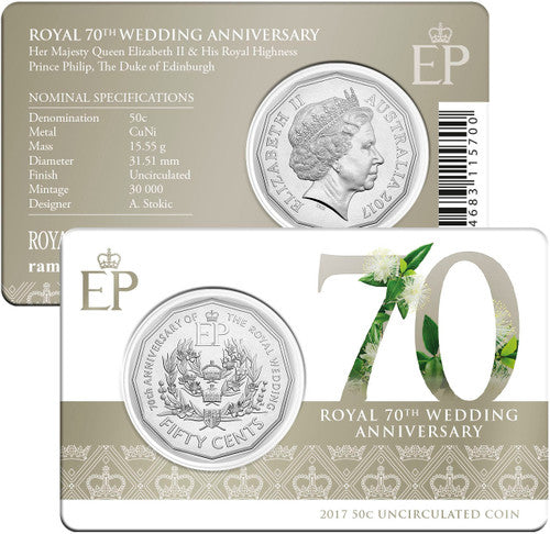 2017 50c Royal 70th Wedding Anniversary Uncirculated Coin