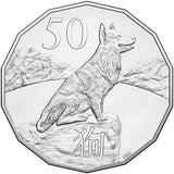 2018 50c Tetra Decagon Year of The Dog Uncirculated Coin