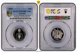 2016 Changeover Anniversary Proof Set PR70