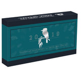 2019 Melbourne ANDA Kookaburra Two 1oz Silver Proof Coin Set