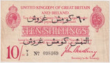 Great Britain (Dardanelles) 1915 Ten Shillings / 60 Piastres Overrprint good VF
