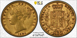 1884 Melbourne Mint Gold Sovereign PCGS AU53