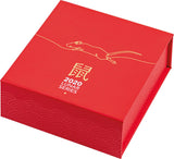2020 Lunar Year of the Rat 1/2oz Silver Rectangular Coin