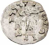 Indo-Greek Menander I, Silver Drachm 196-202AD gVF