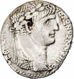 Nero Silver Tetradrachm issued c. AD 60 aVF