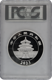 2023 China 50 Yuan 150 gram Silver Panda Coin PR70DCAM