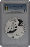 2023 China 50 Yuan 150 gram Silver Panda Coin PR70DCAM