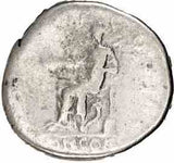 Rome Hadrian, Silver Denarius 118AD VF
