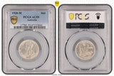 1920m Australia Shilling PCGS AU55
