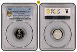 2016 Changeover Anniversary Proof Set PR70