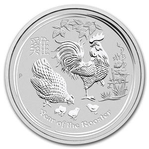 2017 Year of the Rooster 2oz Silver Coin