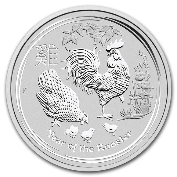 2017 Year of the Rooster 2oz Silver Coin