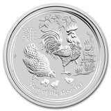 2017 Year of the Rooster 2oz Silver Coin