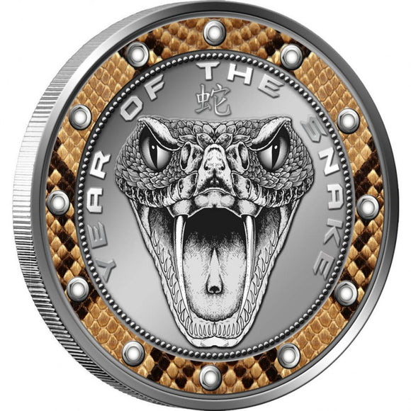 2013 $1 Year of The Snake - Snakebite Proof Coin