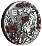 2022 White Tiger 2oz Silver Antiqued Coloured Coin