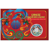 2025 1oz Chinese Myths and Legends Double Phoenix Silver Vivid Coloured Coin in Card