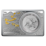 2025 Chinese 1oz Silver Dragon Coin with 2oz Gilded Silver Bar Premium Edition Set