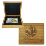 2025 Chinese 1oz Silver Dragon Coin with 2oz Gilded Silver Bar Premium Edition Set
