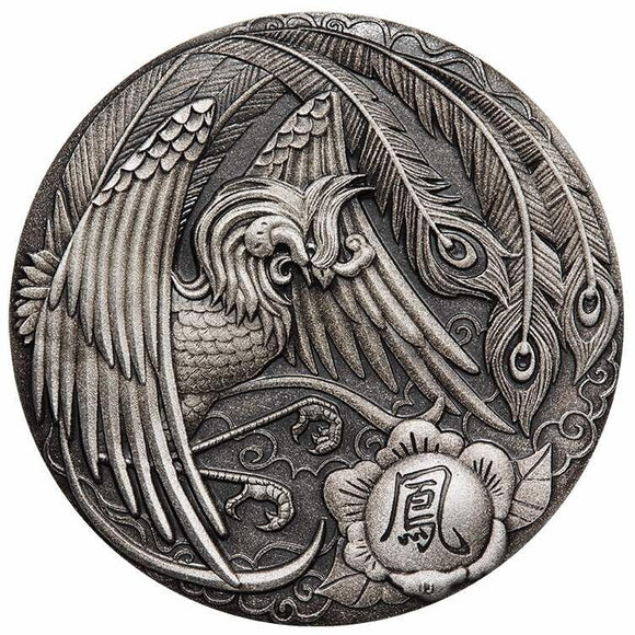 2018 Phoenix 2oz Silver Antiqued Coin - Chinese Mythical Creatures